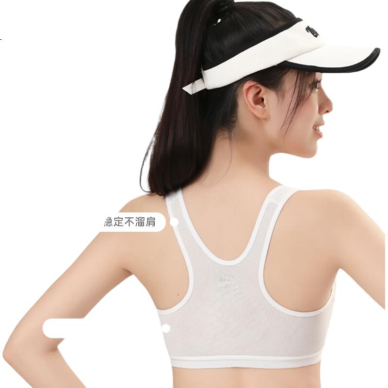 White Image 2