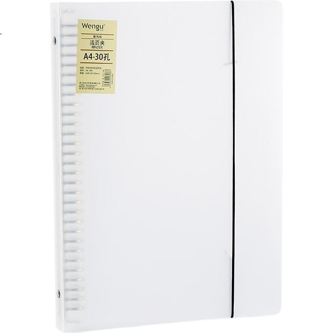 White Image 3