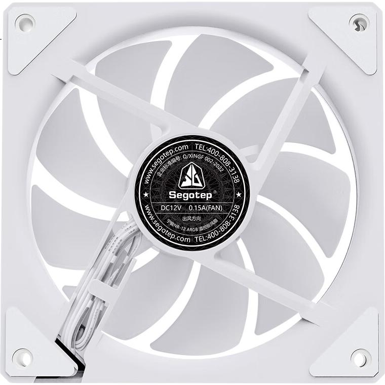 White Image 3