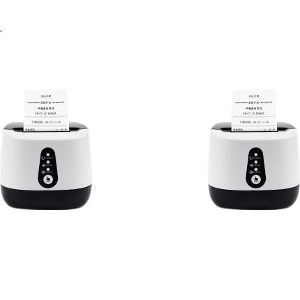 White Image 3