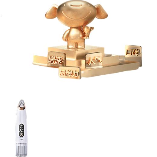 White Image 3