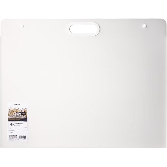 White Image 3