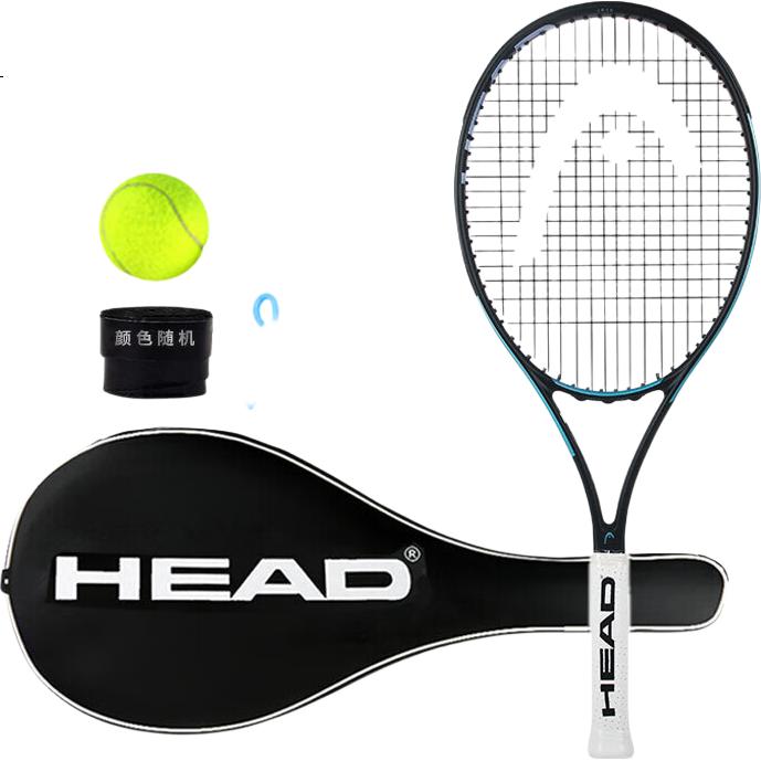 HEAD Youth Tennis Racket GRAVITY 2025 Full Carbon Professional 26 Inch with Balls, Grip Tape, and Vibration Dampener