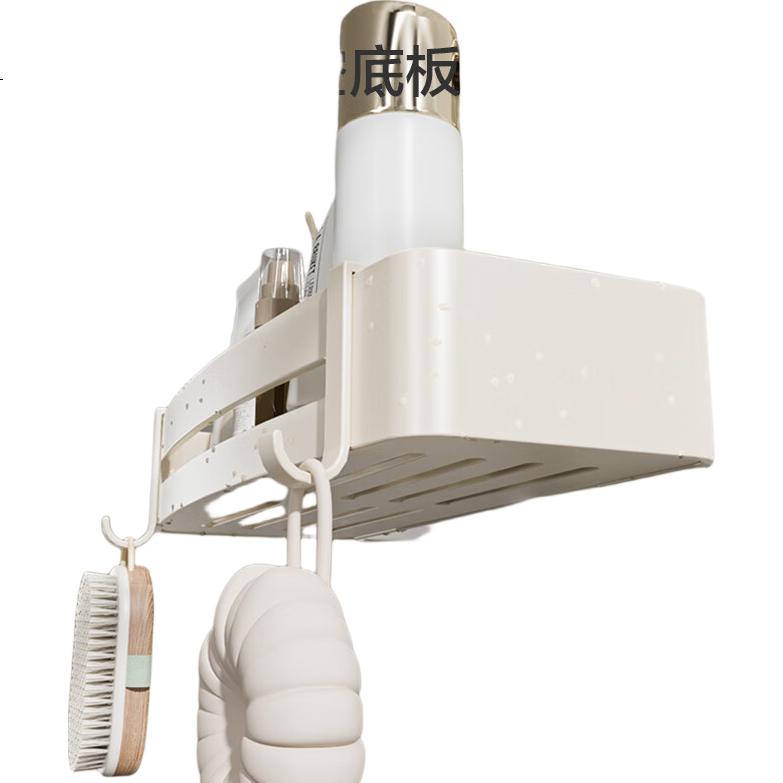 White Image 2