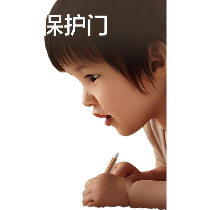 White Image 3