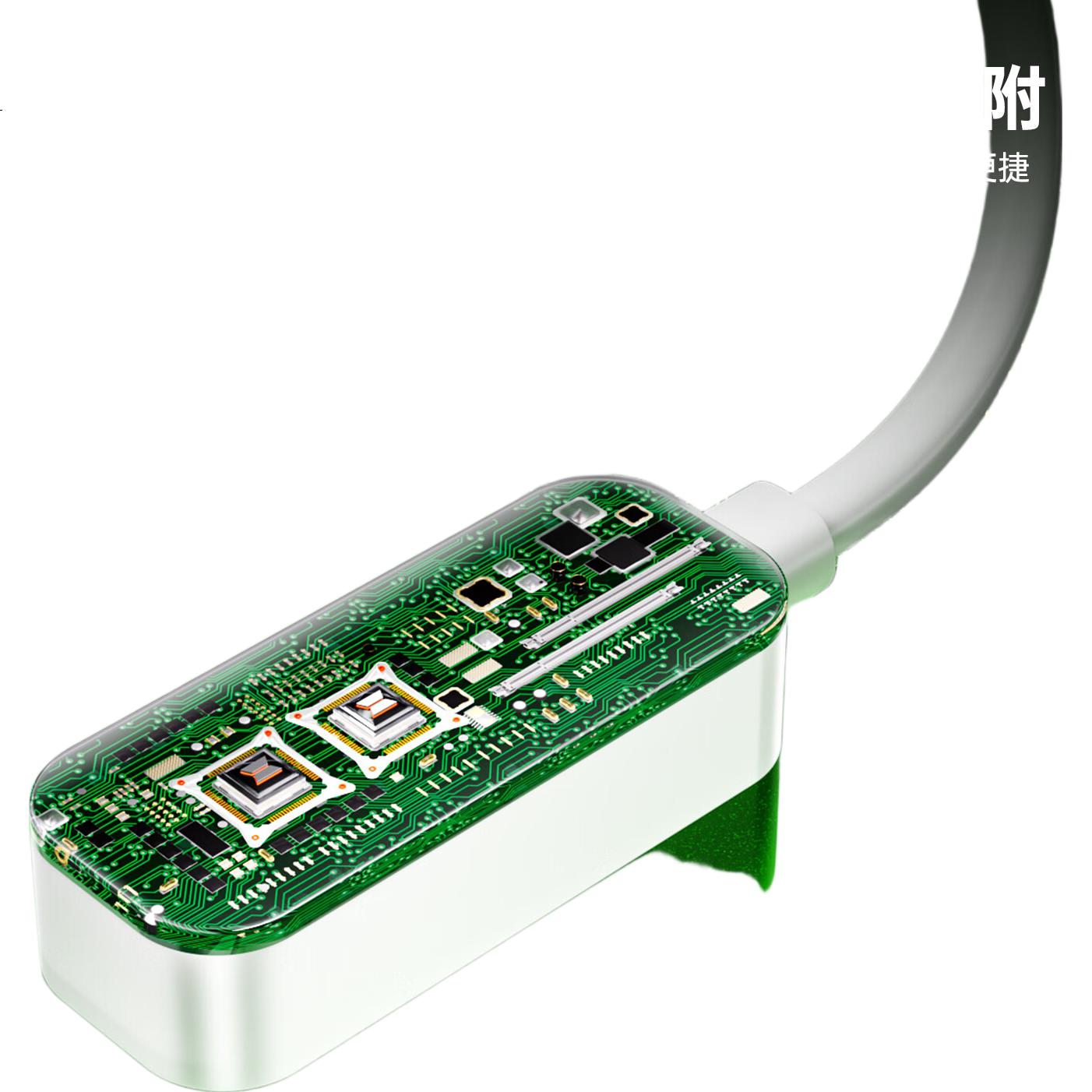 White Image 3