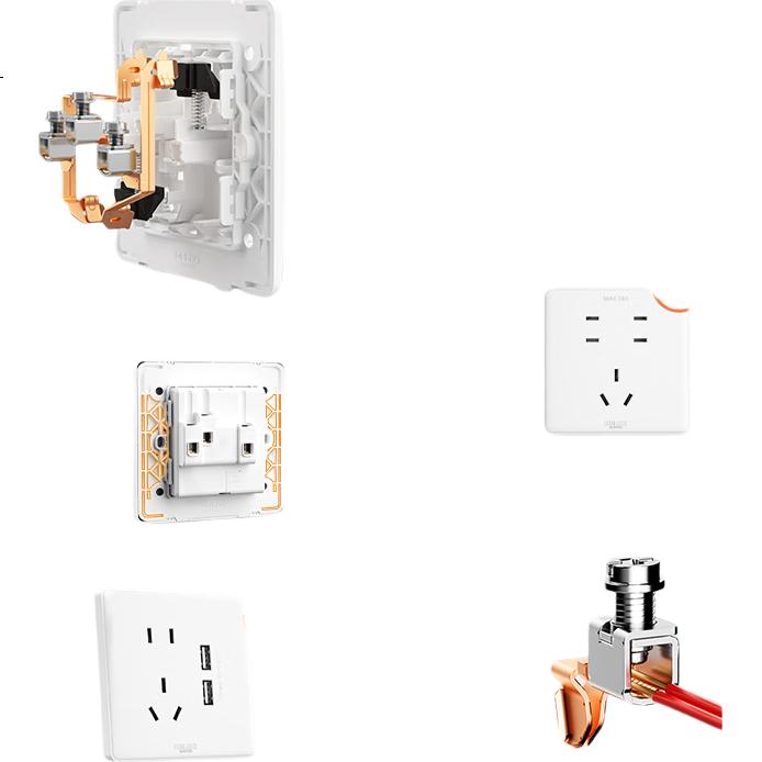 White Image 1