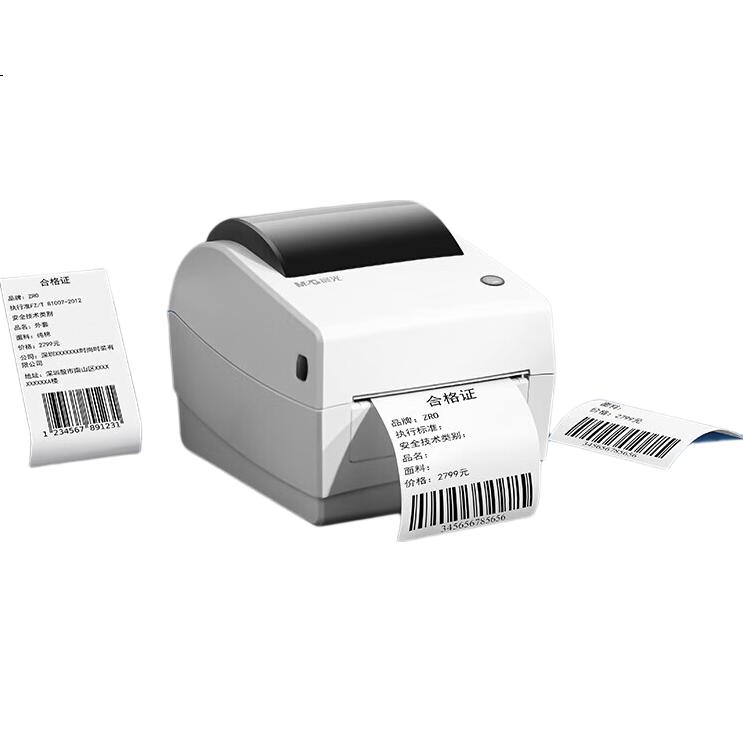 White Image 1