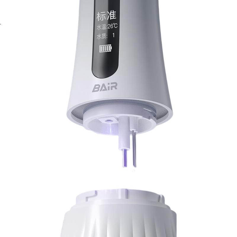 White Image 2