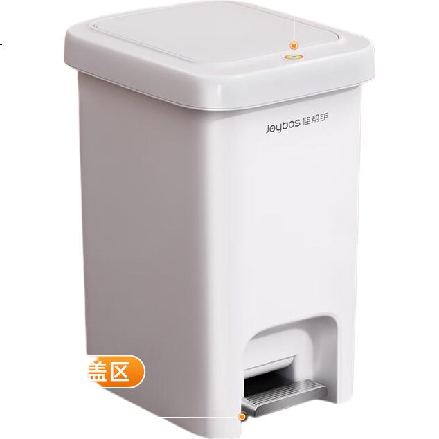 White Image 2