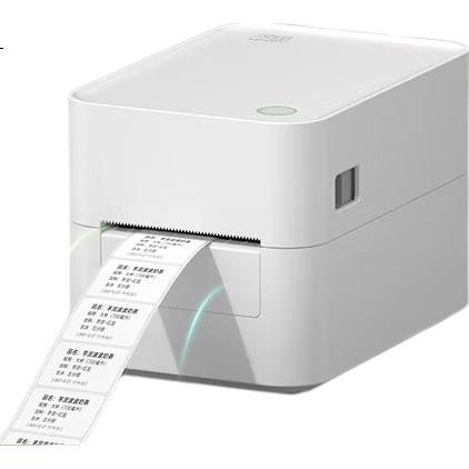 White Image 3