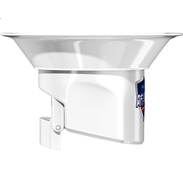 White Image 2