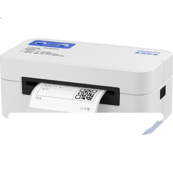 White Image 3