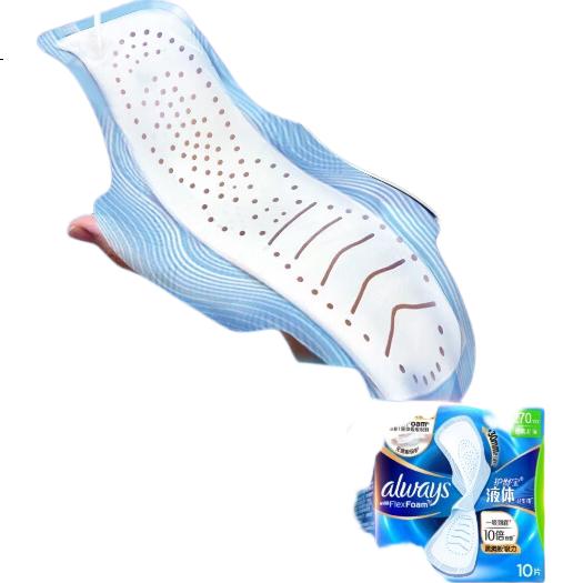 White Image 2