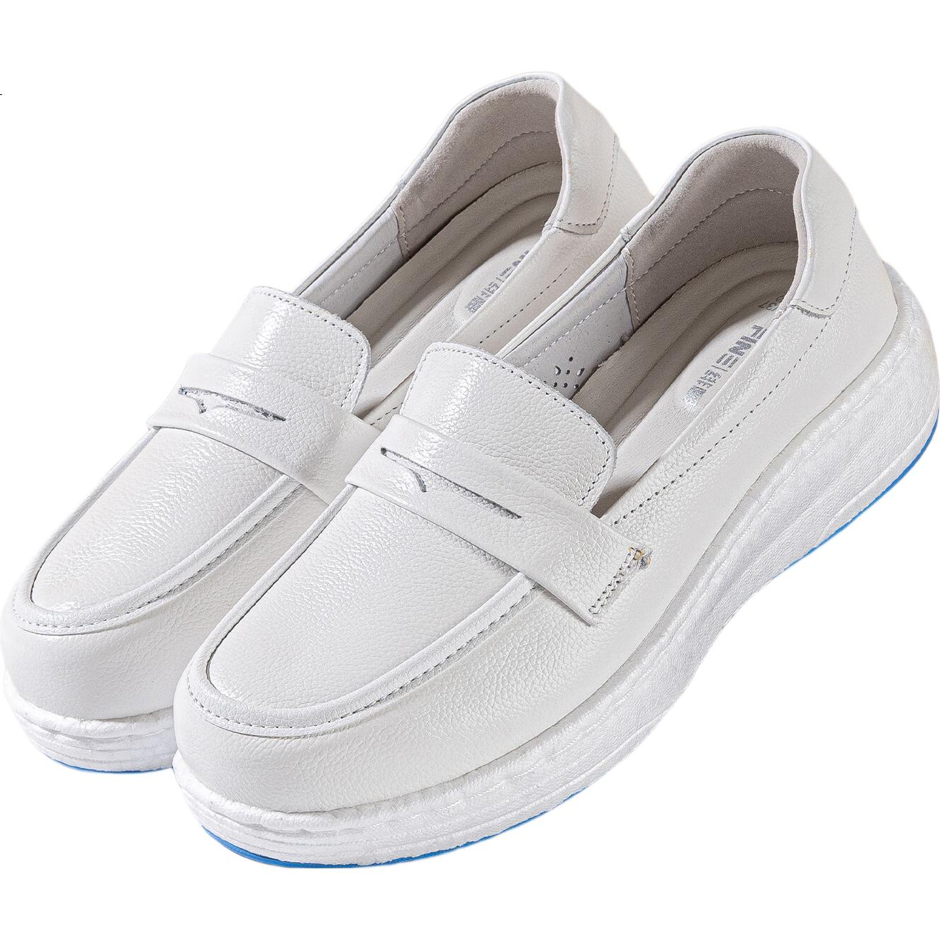 White Image 1