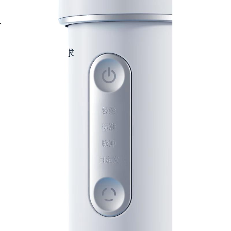 White Image 3