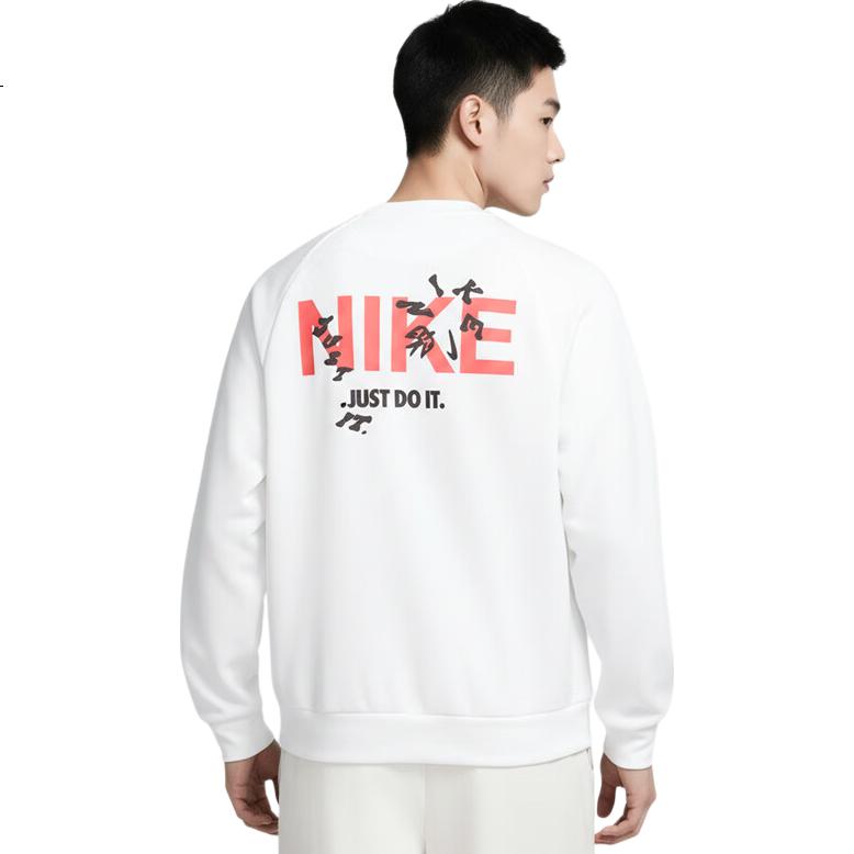 White Image 2