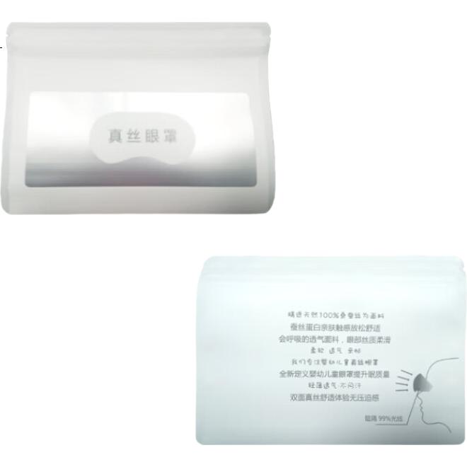 White Image 3