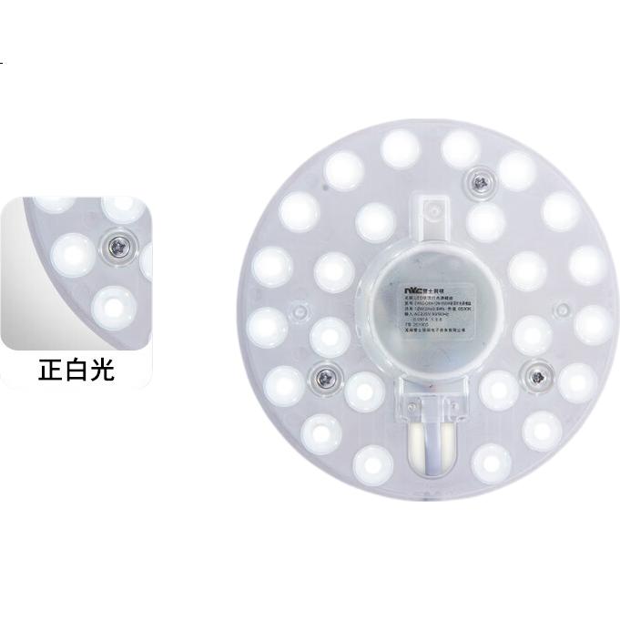 White Image 3