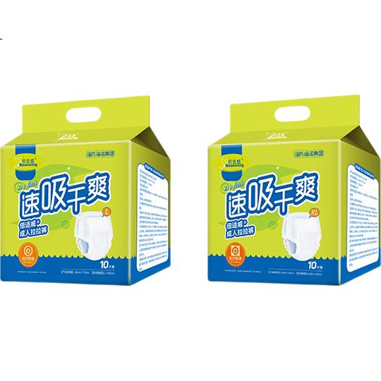 White Image 2
