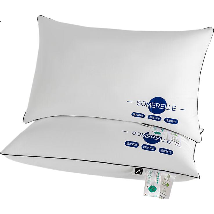 White Image 2