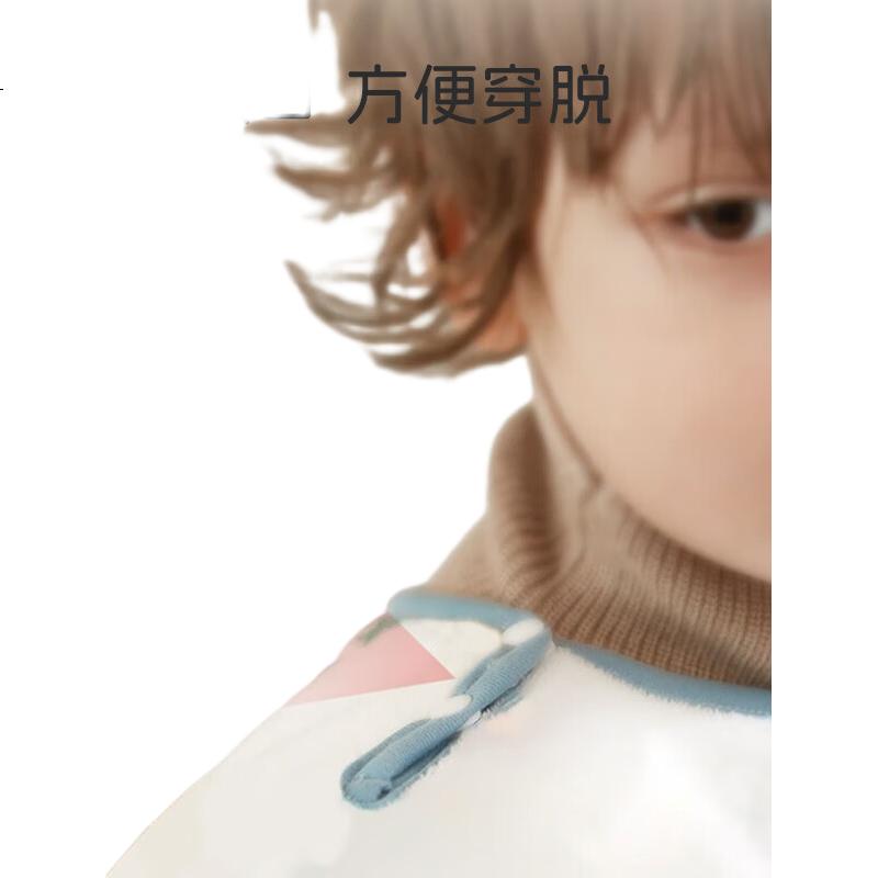 White Image 2