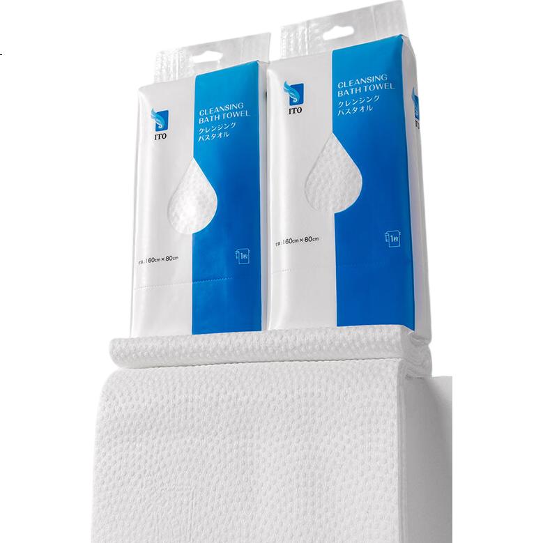 White Image 1