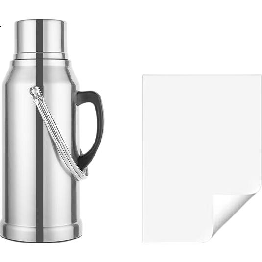 White Image 2