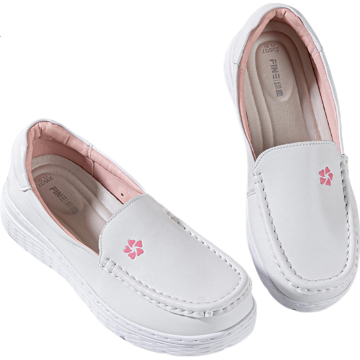 White Image 1