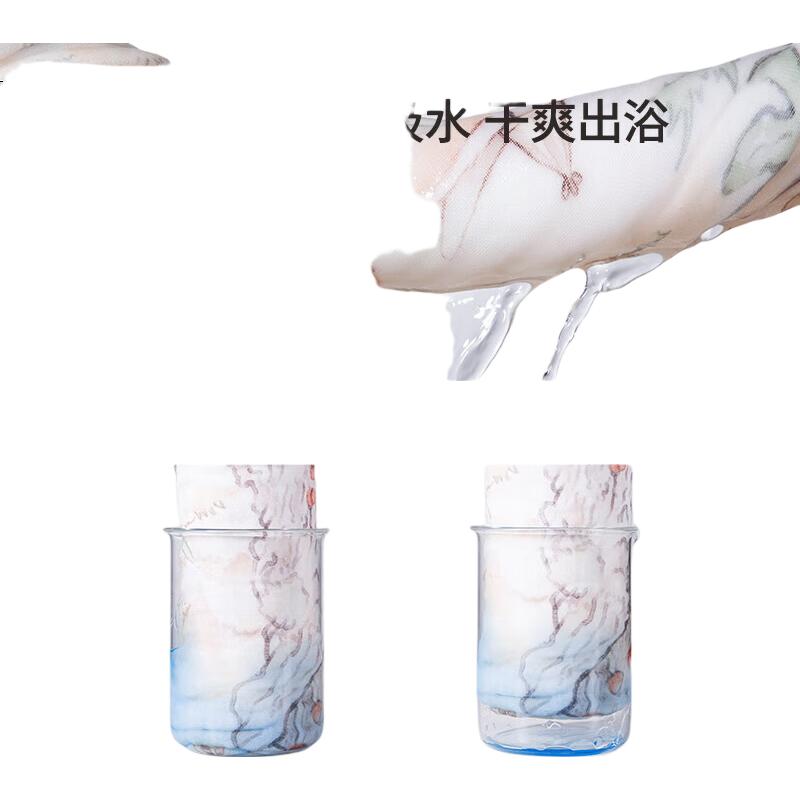 White Image 2