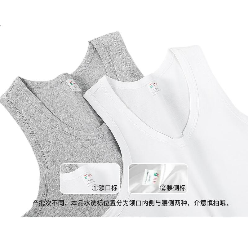 White Image 3