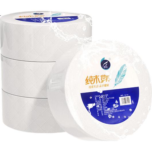 White Image 3