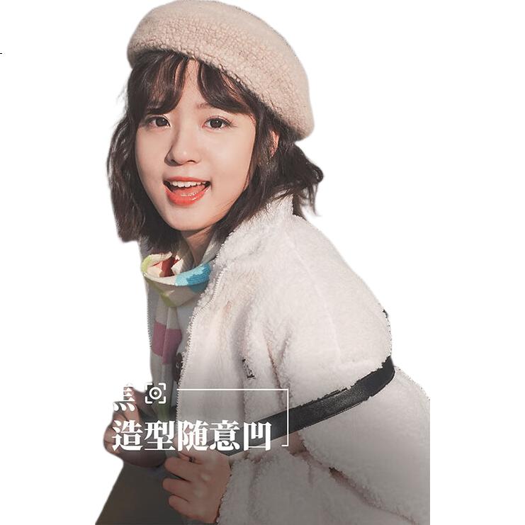 White Image 2