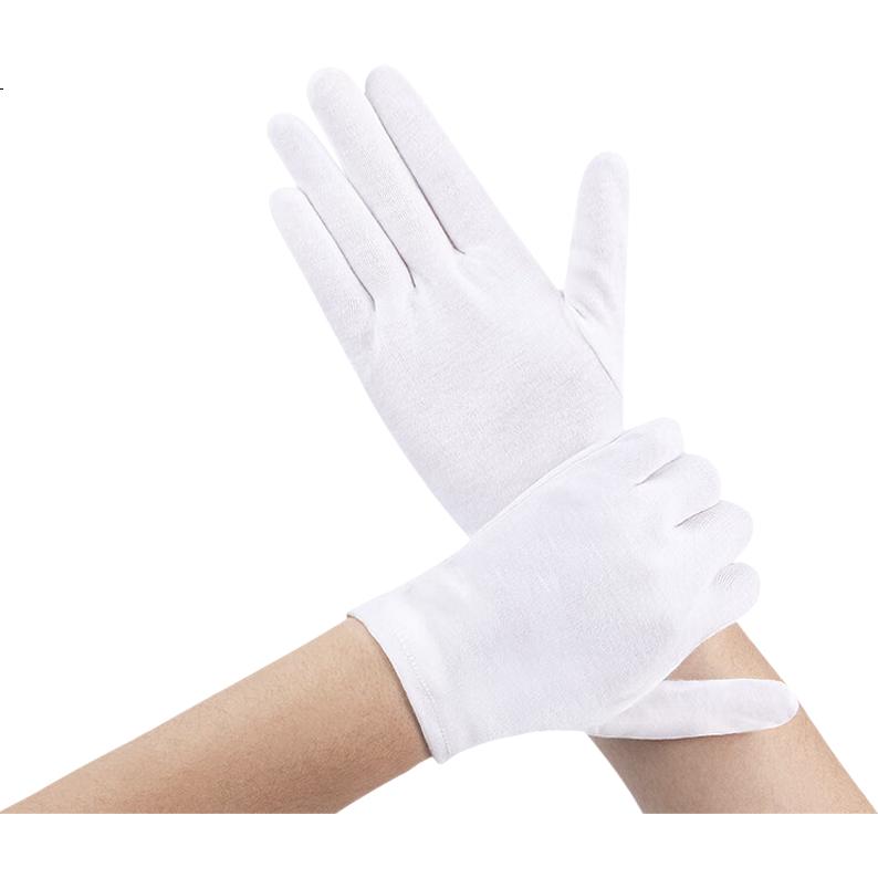 White Image 3