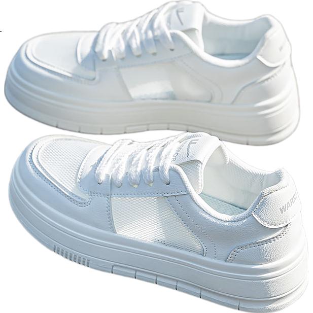 White Image 1