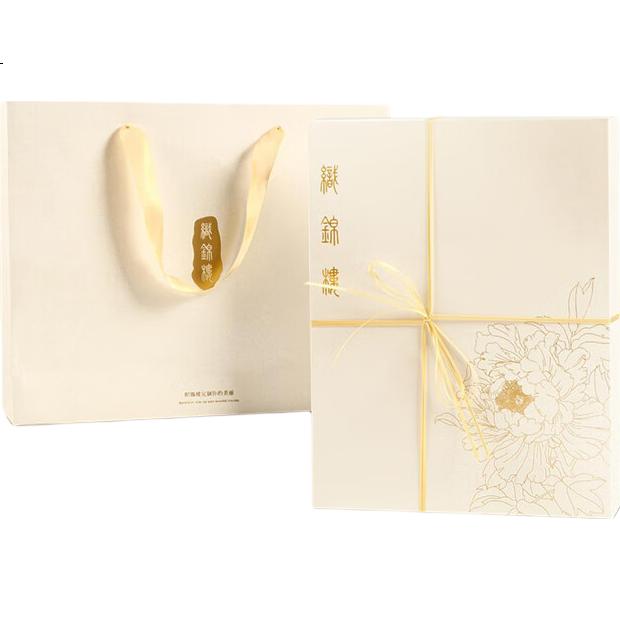 White Image 3