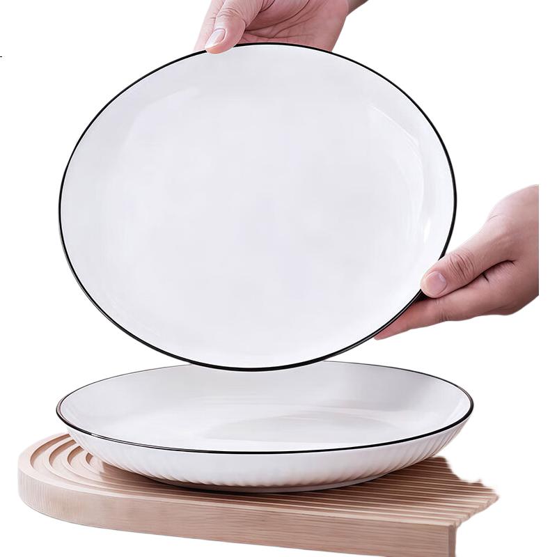 White Image 2