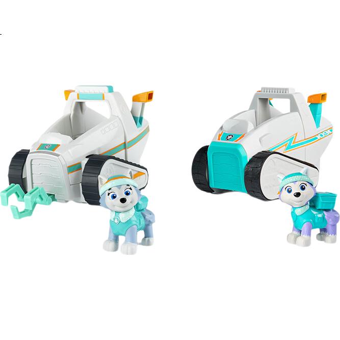 White Image 1