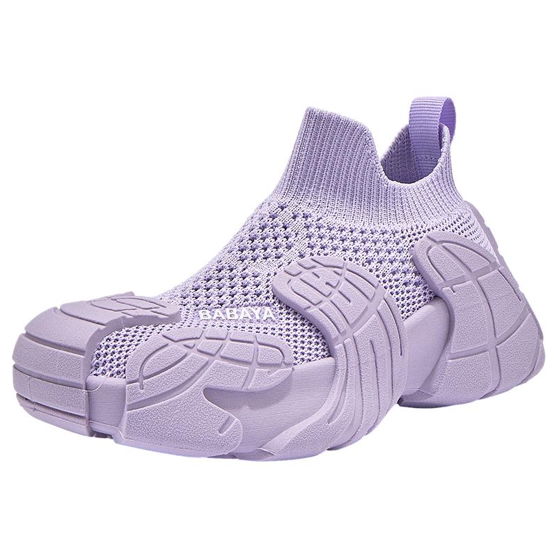 Baba Duck Kids Sports Shoes Spring Summer New Flyknit Mesh Shoes Boys and Girls Casual Running Shoes Purple Size 39