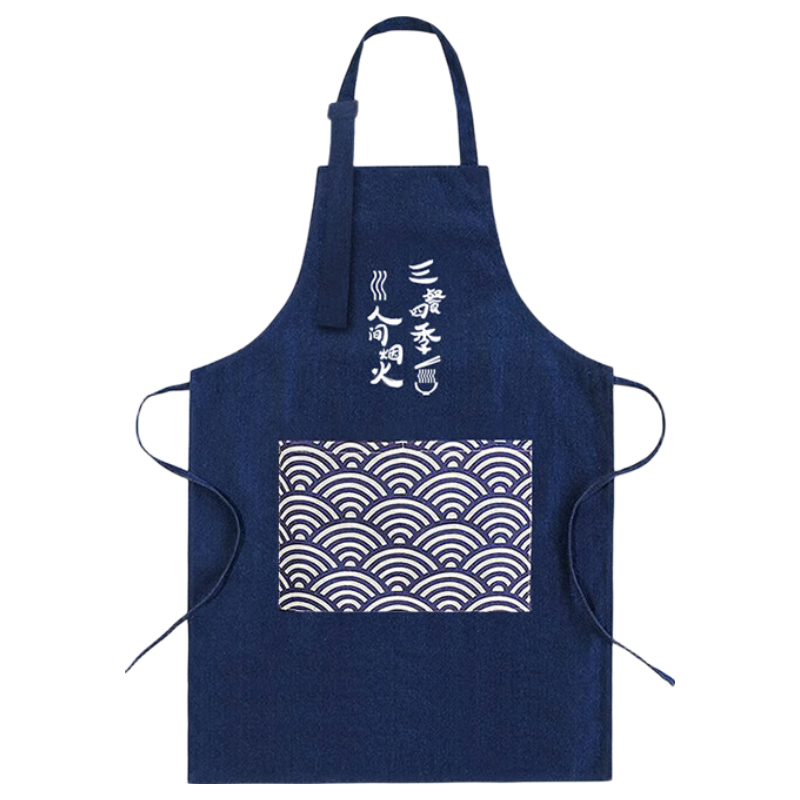 Jiapinhui Apron, Home Light Luxury Canvas Navy Blue Apron, Unisex Style, Adjustable Size, LF-2436