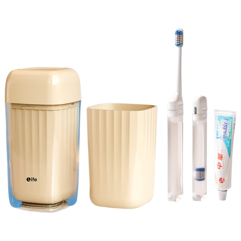 40,000 Kilometers Mouthwash Cup Toothbrush Travel Set Toothbrush Holder Toothpaste Storage Box Travel Oral Care Kit Mouth Rinse Cup