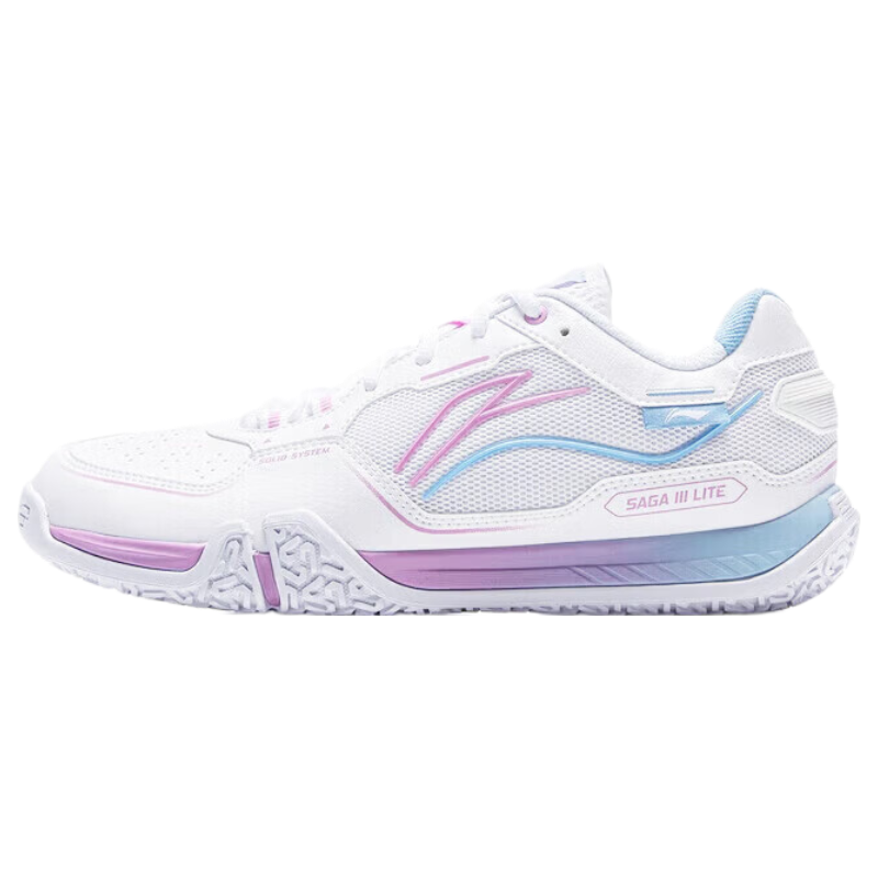 LI-NING New Badminton Shoes 3LITE Professional Full-Length Cushioning Durable Shock Absorption Breathable Sports Shoes for Men