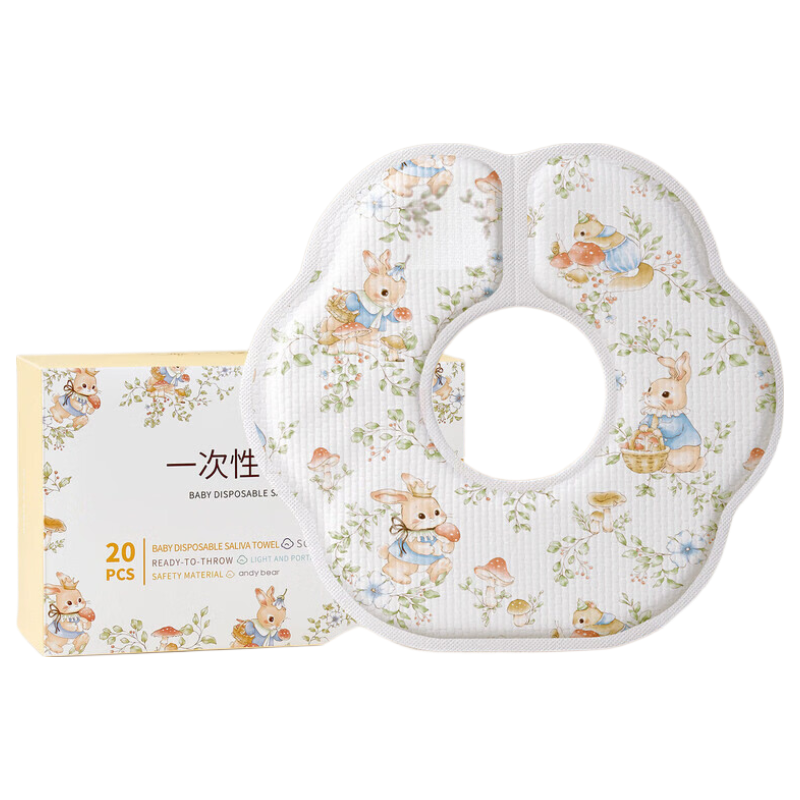 AIBEDILA Mulberry Silk Disposable Baby Saliva Towel Newborn Bib Waterproof Infant A-Class