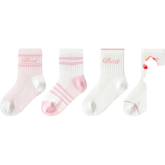 BALABALA Boys' Socks Children's Mesh Socks Summer Thin Breathable Girls' Preppy Style Short Socks Four Pairs Pack 208225172209