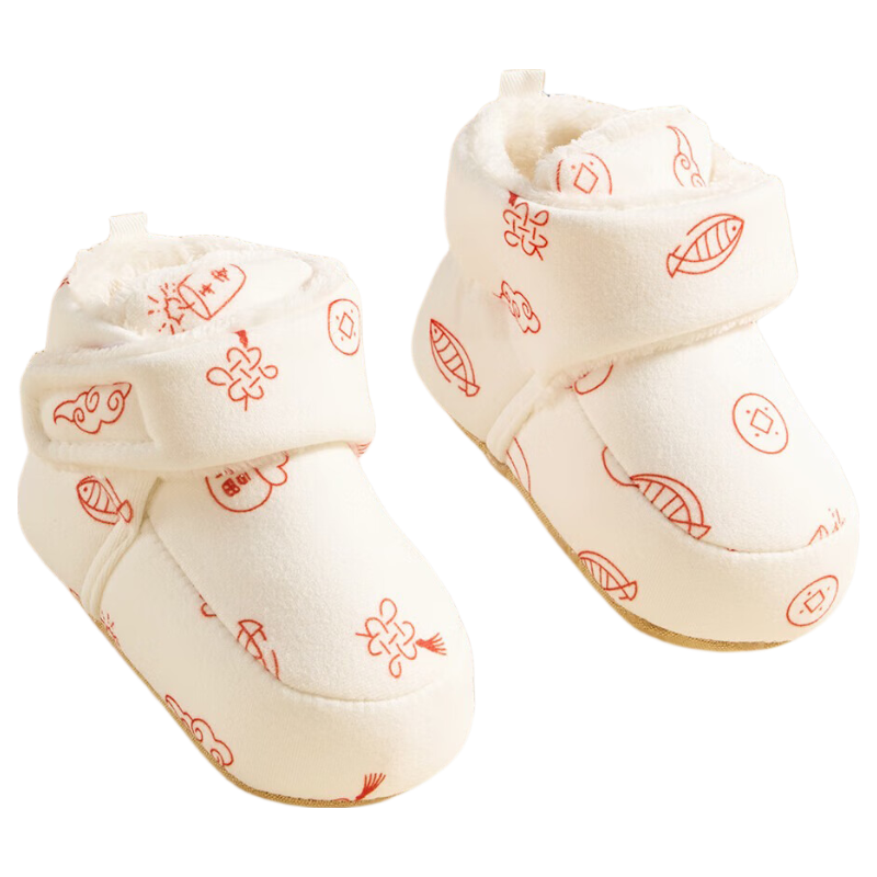 Aibedila Infant Toddler Walking Shoes Autumn Winter 0-12 Months Pre-Walking Soft Sole Cotton Shoes Warm for Babies