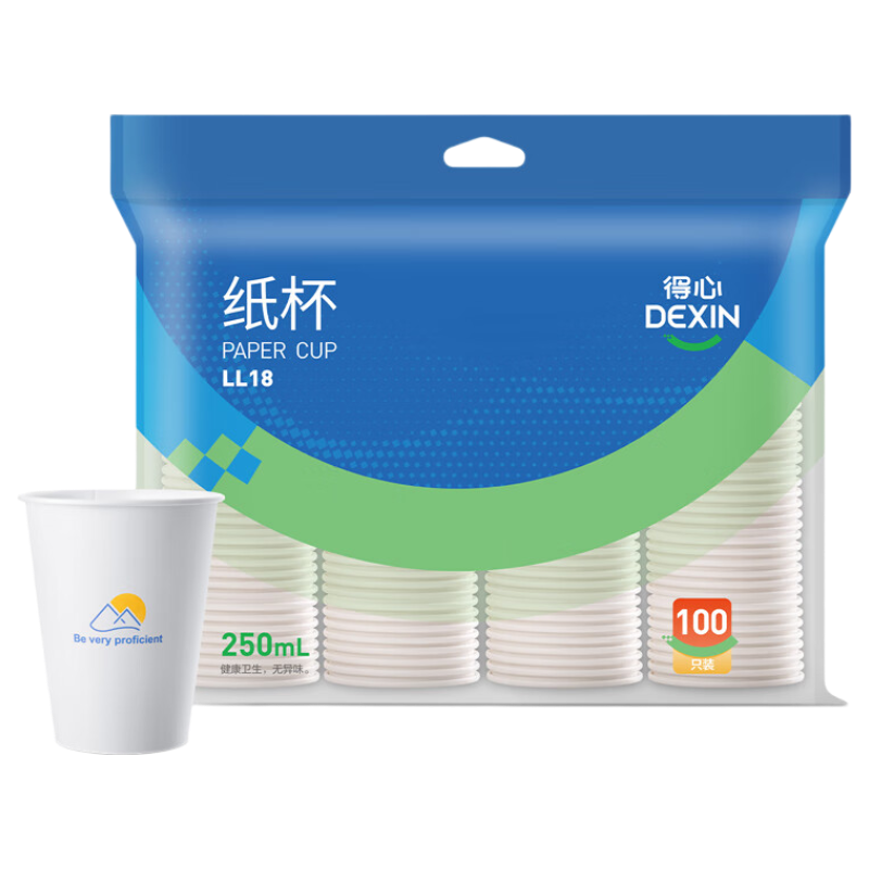 Deli 250ml Disposable Paper Cups/water Cups, Office Home Hotel Cost-Effective Version, Dexin 100-Pack LL18