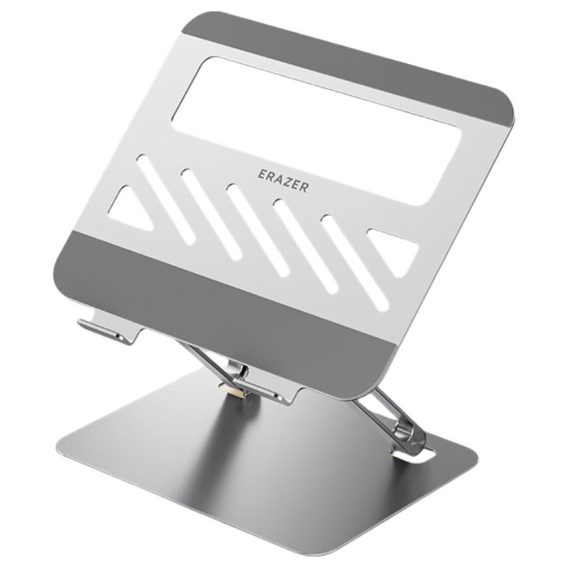 Lenovo Invests in Brand Yinengzhe Laptop Stand, Alloy Steel Material, Infinite Height Adjustment, Foldable, for Rescuer Y7000P, New Generation, High Heat Dissipatio