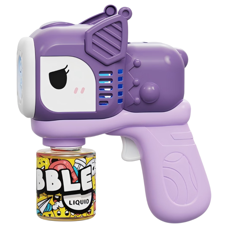 Mabao Twin Children's Day Birthday Bubble Machine Multi-Hole Bubble Gun Toy Fully Automatic Electric Leak-Proof for Boys and Girls