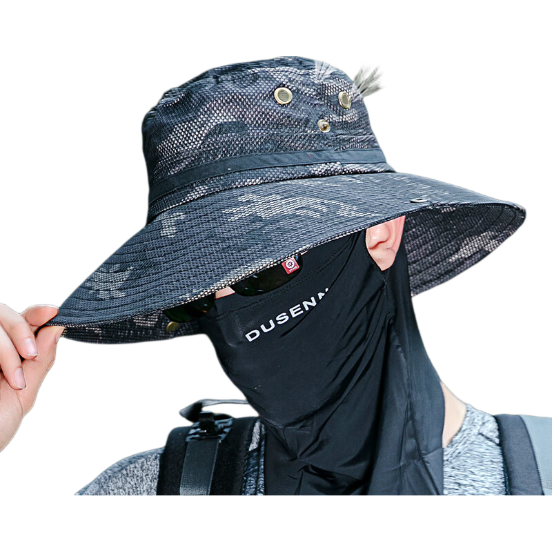 DUSENNA Sun Hat for Men, Summer Outdoor UV Protection Cap, Fishing Hat, Fisherman Hat for Men, Mesh Mid-Band Hat, Camouflage Red