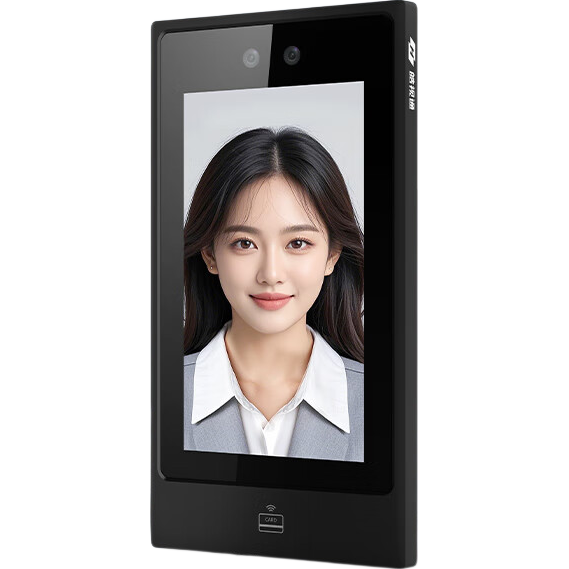 Haoshitong Hikvision Facial Recognition All-in-One Access Control Attendance Machine with Card, Password, Enterprise WiFi, 7-inch Screen, Supports Electromagnetic Lock
